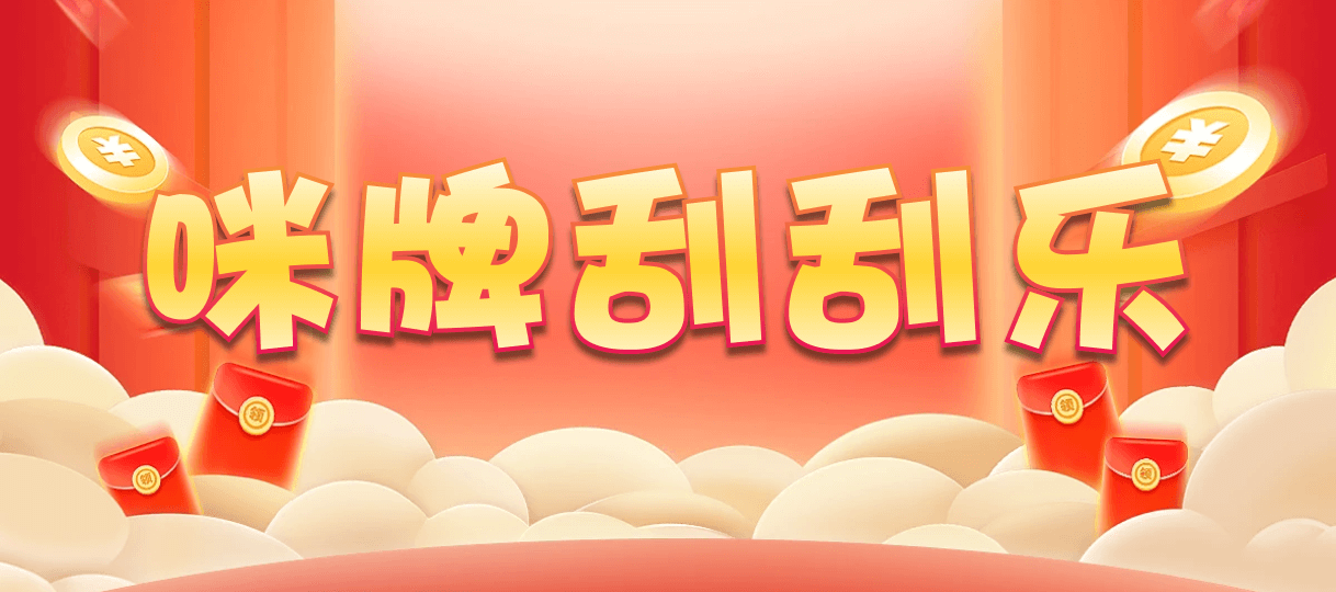 加拿大28,双组,麒麟算法,加拿大28,PC开奖,加拿大pc在线,PC刮奖,加拿大28在线预测,历史,幸运,结果
